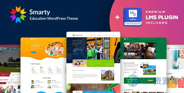 Smarty-学校教育类 WordPress 主题插图-WP资源海 Smarty-学校教育类 WordPress 主题