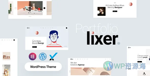 Lixer–创意作品集 WordPress 主题插图-WP资源海 Lixer–创意作品集 WordPress 主题