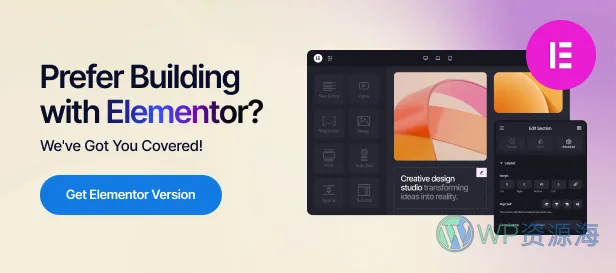 Sound 音乐乐器商城 WordPress 主题插图1-WP资源海 Elementor Version
