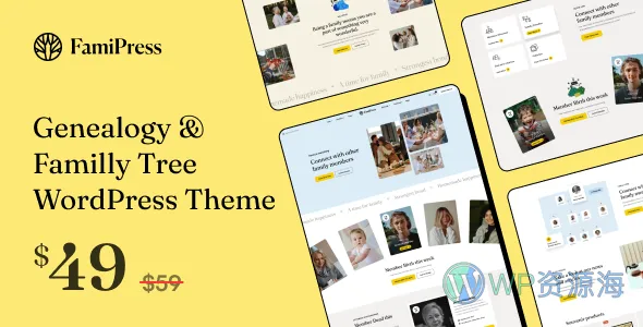 FamiPress-家族与族谱 WordPress 主题插图-WP资源海 FamiPress-家族与族谱 WordPress 主题