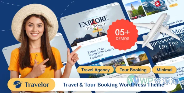 Travelor-旅游与行程预订 WordPress 主题插图-WP资源海 Travelor-旅游与行程预订 WordPress 主题
