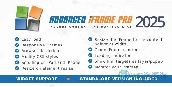Advanced iFrame Pro v2025 可自定义的 iframe 与内容嵌入 WordPress 插件插图-WP资源海 Advanced iFrame Pro v2025 可自定义的 iframe 与内容嵌入 WordPress 插件