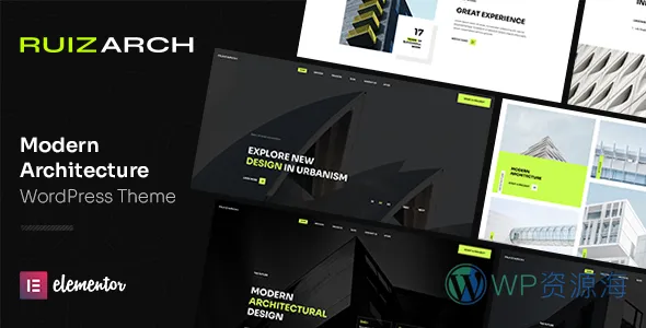 Ruizarch Architecture WordPress 主题插图-WP资源海 Ruizarch Architecture WordPress 主题