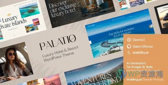 Palatio–豪华酒店与度假村 WordPress 主题插图-WP资源海 Palatio–豪华酒店与度假村 WordPress 主题
