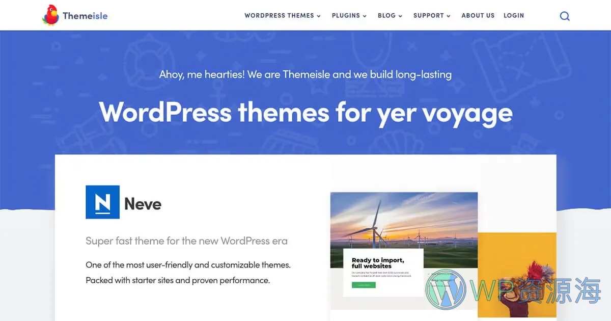 Otter Pro 商城 WordPress 插件插图-WP资源海 Otter Pro 商城 WordPress 插件