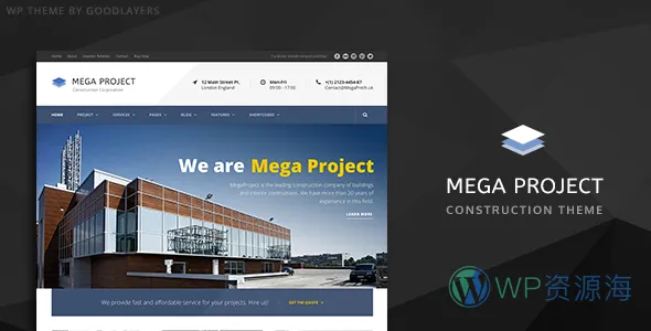 Mega Project 建筑施工 WordPress 主题插图-WP资源海 Mega Project Construction Demo 一键导入 WordPress 主题