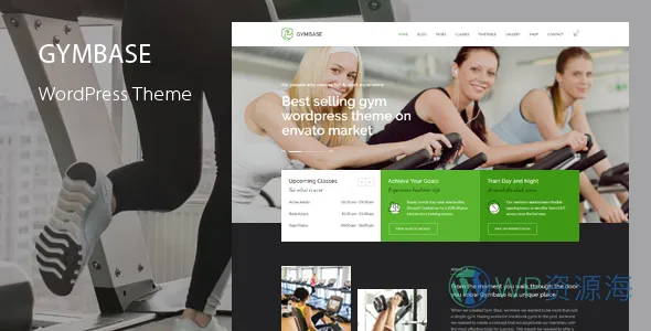 GymBase 健身 WordPress 主题插图-WP资源海 GymBase 健身 WordPress 主题
