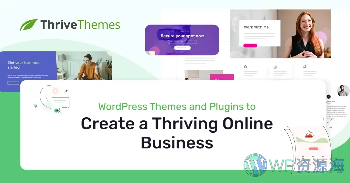 Thrive Leads 自动化工作流 WordPress 插件插图-WP资源海 Thrive Leads 自动化工作流 WordPress 插件