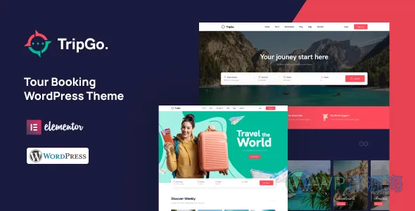 Tripgo 旅行预订 WordPress 主题插图-WP资源海 Tripgo 旅行预订 WordPress 主题
