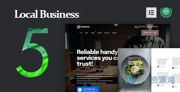 Local 商业 WordPress 主题插图-WP资源海 Local 商业 WordPress 主题