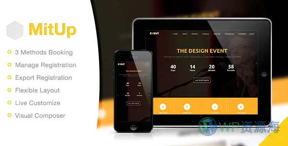 MitUp-活动与会议 WordPress 主题插图-WP资源海 MitUp-活动与会议 WordPress 主题