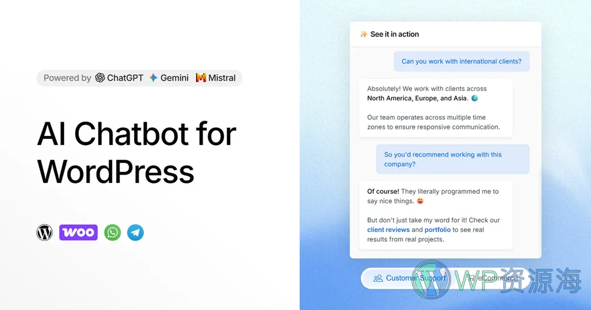 PurioChat AI 聊天与站内搜索 WordPress 插件插图-WP资源海 PurioChat AI 聊天与站内搜索 WordPress 插件