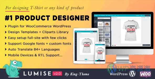 Lumise Product Designer WooCommerce 在线产品定制设计工具 WordPress 插件插图-WP资源海 Lumise Product Designer WooCommerce 在线产品定制设计工具 WordPress 插件