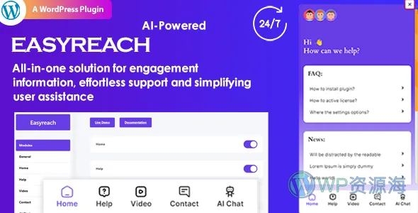 EasyReach AI 智能客服 WordPress 插件插图-WP资源海 EasyReach AI 智能客服 WordPress 插件