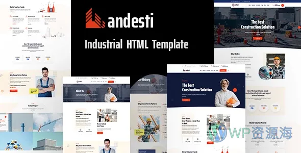 Andesti 工业前端模板插图-WP资源海 Andesti 工业前端模板