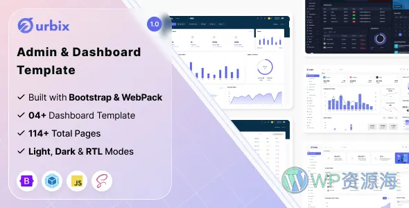 Urbix 管理后台 HTML 模板插图-WP资源海 Urbix 管理后台 HTML 模板