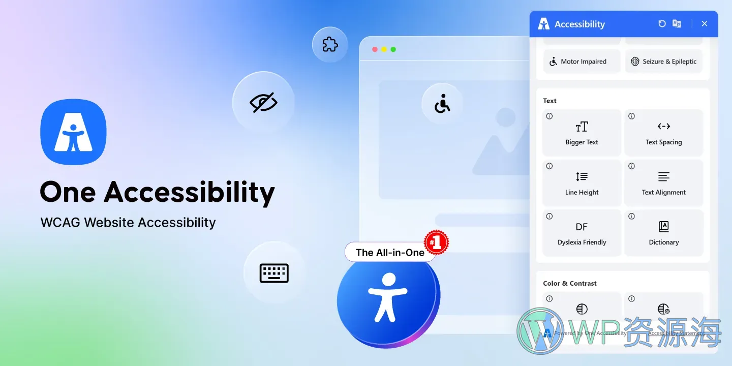 One Accessibility Pro:网站无障碍合规 WordPress 插件插图-WP资源海 One Accessibility Pro:网站无障碍合规 WordPress 插件
