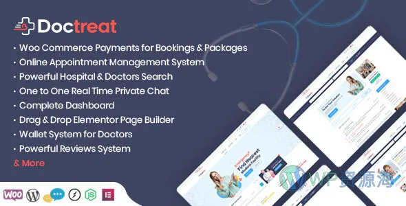 Doctreat 医疗名录 WordPress 主题插图-WP资源海 Doctreat 医疗名录 WordPress 主题