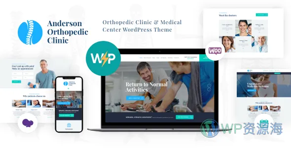 Anderson 表单与联系 WordPress 主题插图-WP资源海 Anderson 表单与联系 WordPress 主题