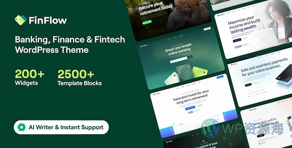 FinFlow 银行金融 WordPress 主题插图-WP资源海 FinFlow 银行金融 WordPress 主题