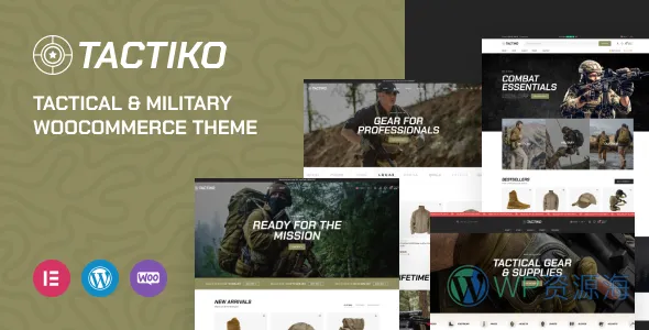 Tactiko 战术与军事用品商店 WordPress 主题插图-WP资源海 Tactiko 战术与军事用品商店 WordPress 主题