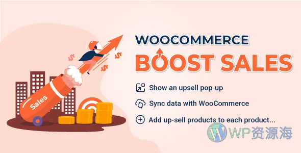WooCommerce Boost Sales Premium 购物车加购与追加销售 WordPress 插件插图-WP资源海 WooCommerce Boost Sales Premium 购物车加购与追加销售 WordPress 插件