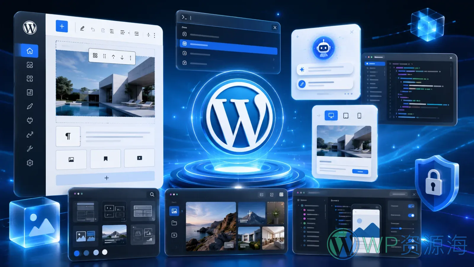 WordPress 7.0 “Armstrong” 正式发布:一篇讲清 AI 集成、后台焕新与升级重点插图-WP资源海 WordPress 7.0 Armstrong 新版发布封面图