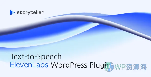 Readabler 无障碍访问 WordPress 插件插图-WP资源海 Readabler 无障碍访问 WordPress 插件