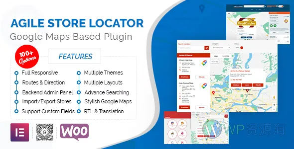 Agile Store Locator 门店定位地图 WordPress 插件插图-WP资源海 Agile Store Locator 门店定位地图 WordPress 插件