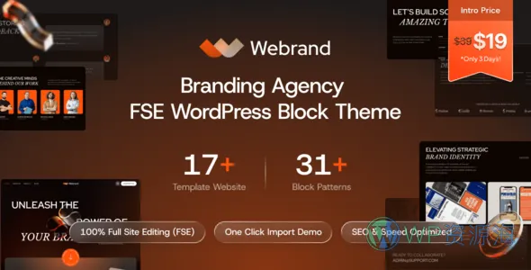Webrand 品牌代理 WordPress 主题插图-WP资源海 Webrand 品牌代理 WordPress 主题