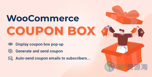 WooCommerce Coupon Box 邮箱订阅优惠插件插图-WP资源海 WooCommerce Coupon Box 邮箱订阅优惠插件
