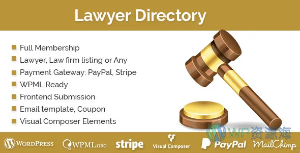 Lawyer Directory 支付与变现 WordPress 插件插图-WP资源海 Lawyer Directory 支付与变现 WordPress 插件