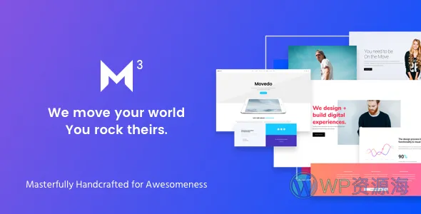 Movedo 多用途 WordPress 主题插图-WP资源海 Movedo 多用途 WordPress 主题