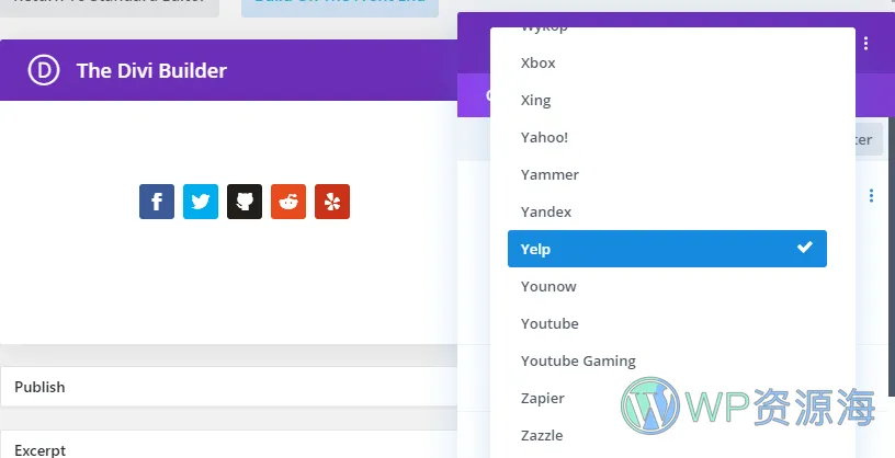 Divi Booster 免代码定制 WordPress 插件插图-WP资源海 Divi Booster 免代码定制 WordPress 插件
