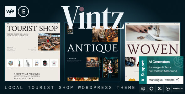 Vintz 旅游古董店 WordPress 主题