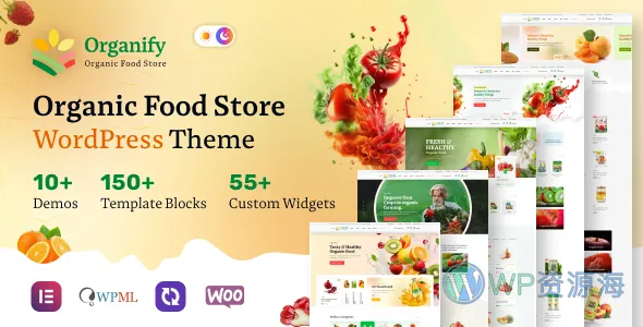Organify 有机食品 WordPress 主题插图-WP资源海 Organify 有机食品 WordPress 主题