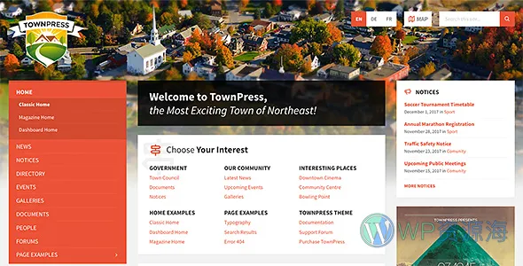 TownPress 市政zf WordPress 主题插图-WP资源海 TownPress 市政zf WordPress 主题