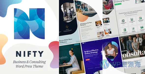 Nifty 商务咨询 WordPress 主题插图-WP资源海 Nifty 商务咨询 WordPress 主题