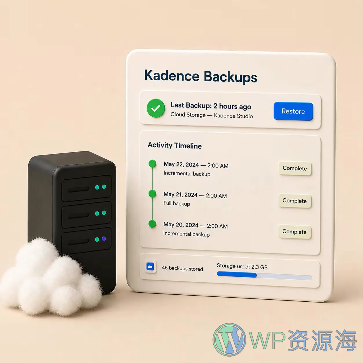 Woocommerce Product Configurator 商城 WordPress 插件插图2-WP资源海 Kadence Backups