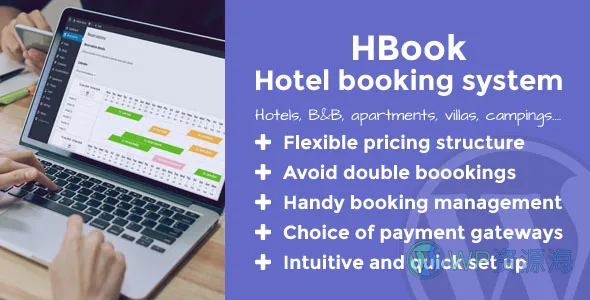 HBook 酒店预订系统 WordPress 插件插图-WP资源海 HBook 酒店预订系统 WordPress 插件