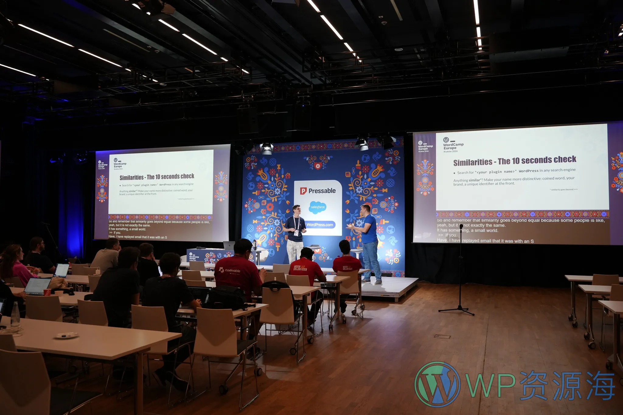 WordCamp Europe 2026 克拉科夫活动回顾插图1-WP资源海 WordCamp Europe 2026 克拉科夫活动回顾