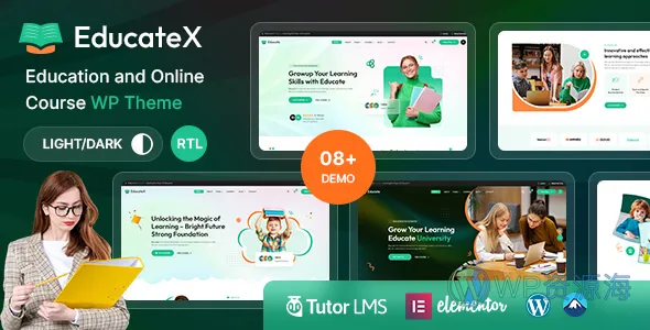 EducateX 教育与在线课程 WordPress 主题插图-WP资源海 Educatex Preview SEO 优化 WordPress 主题