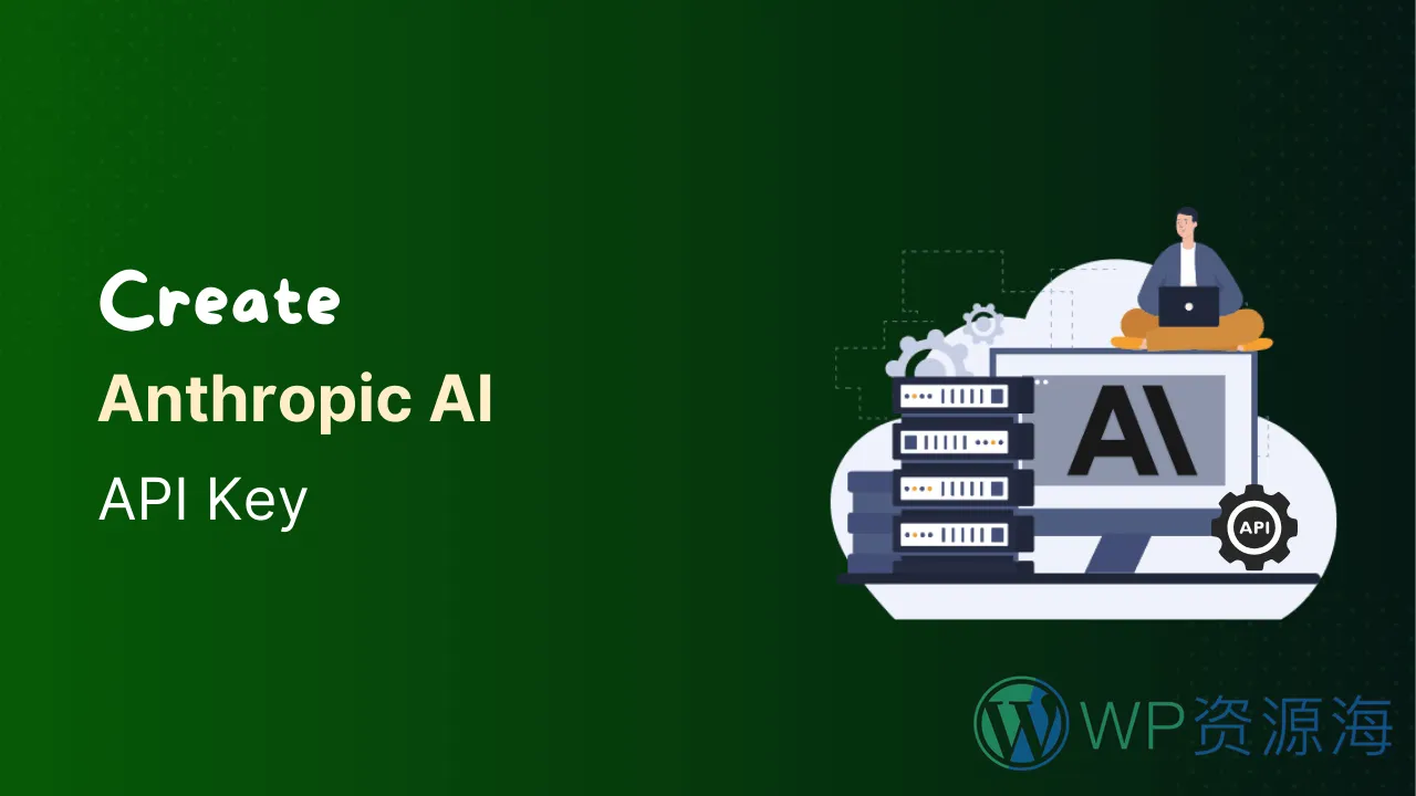 LocoAI 自动化翻译 WordPress 插件插图-WP资源海 LocoAI 自动化翻译 WordPress 插件
