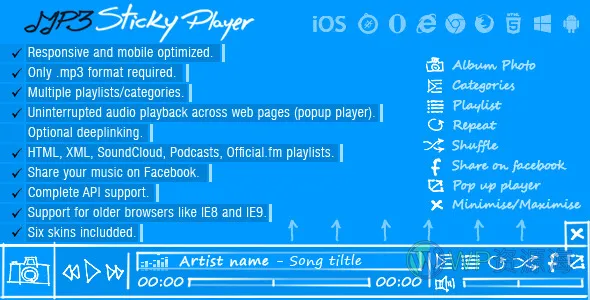 MP3 Sticky Player 音频播放器 WordPress 插件插图-WP资源海 MP3 Sticky Player 音频播放器 WordPress 插件