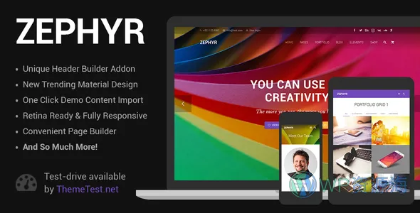 Zephyr 主题简介插图-WP资源海 Zephyr 主题简介