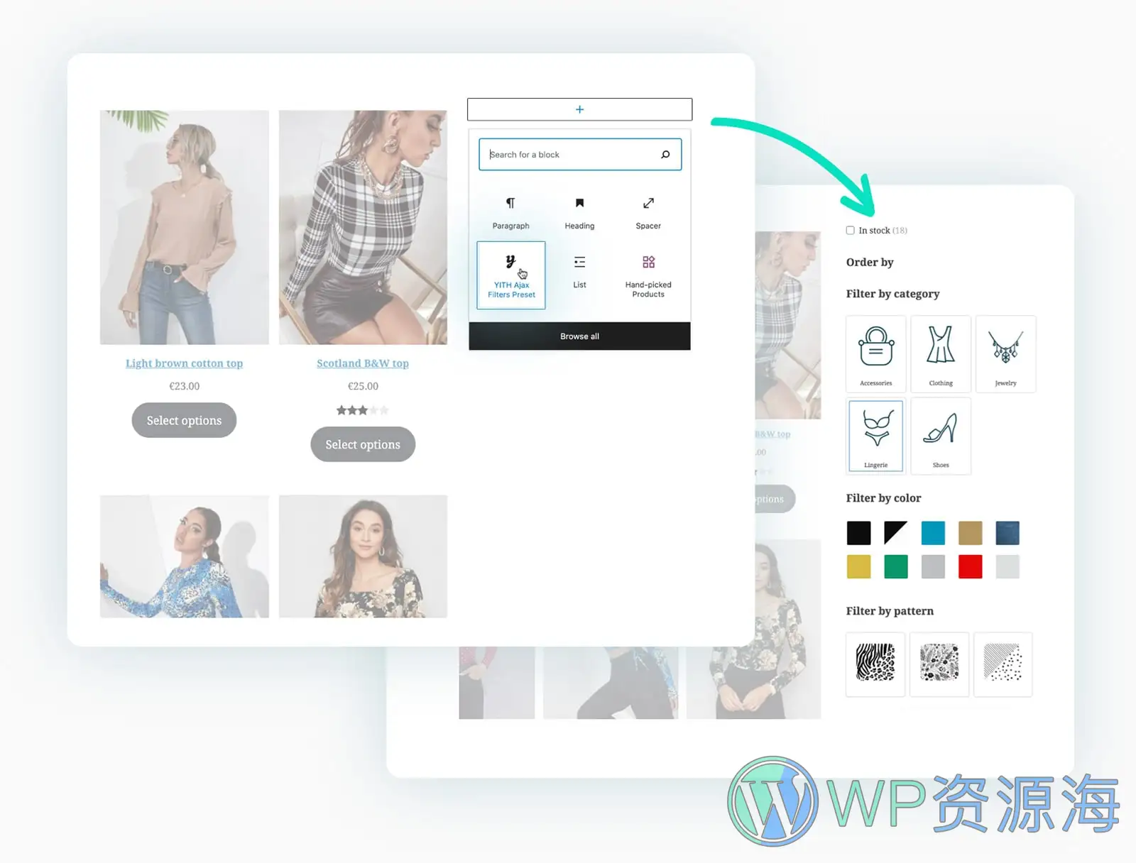 YITH WooCommerce Ajax Product Filter-筛选插件插图2-WP资源海 YITH WooCommerce Ajax Product Filter-筛选插件插图2-WP资源海