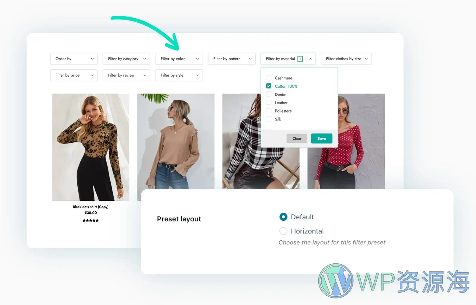 YITH WooCommerce Ajax Product Filter-筛选插件插图5-WP资源海 YITH WooCommerce Ajax Product Filter-筛选插件插图5-WP资源海