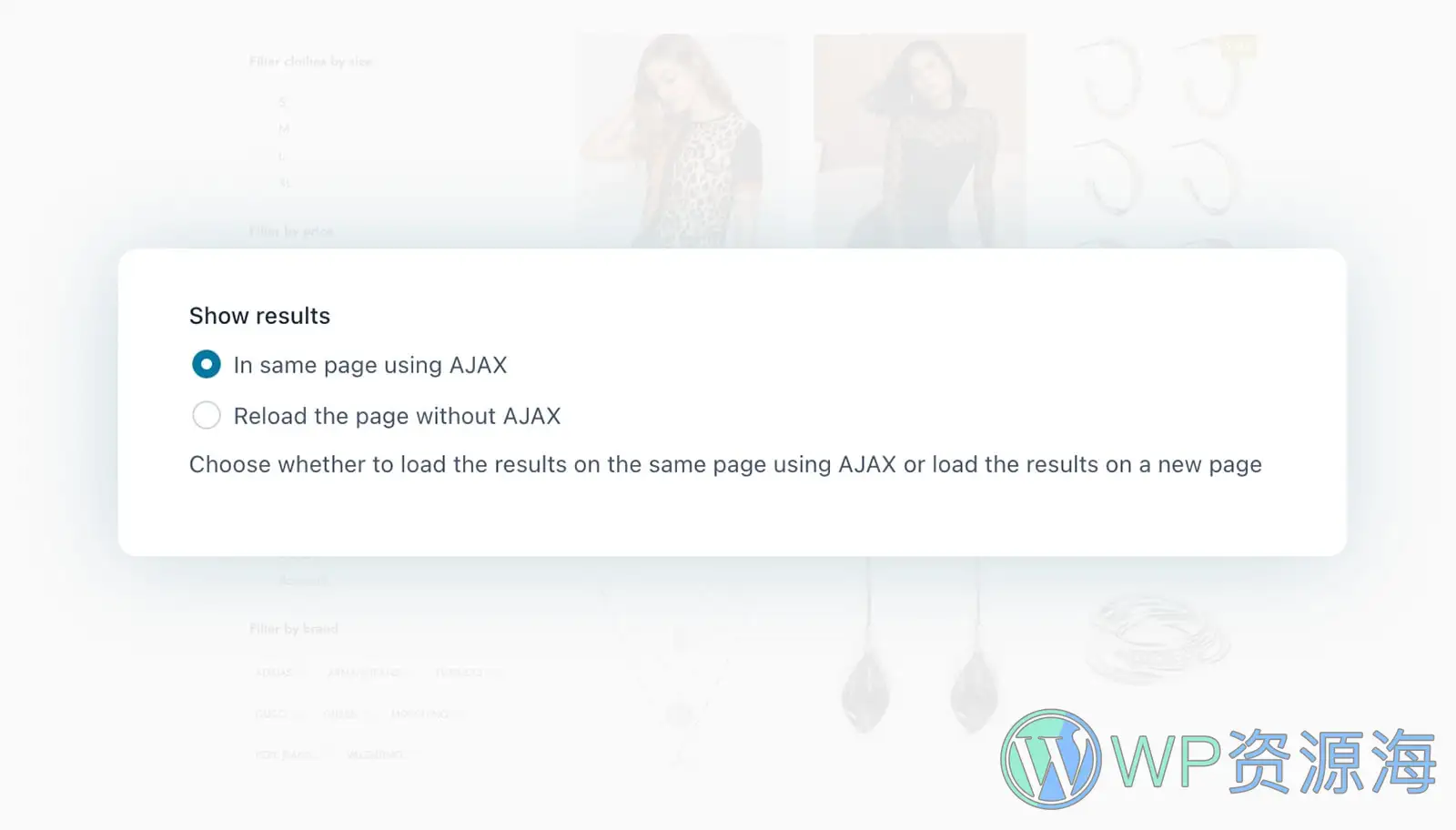 YITH WooCommerce Ajax Product Filter-筛选插件插图7-WP资源海 YITH WooCommerce Ajax Product Filter-筛选插件插图7-WP资源海
