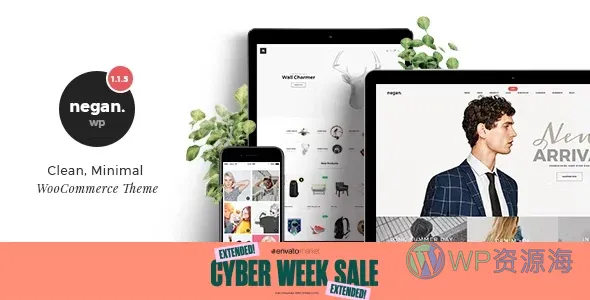 Negan 极简多用途 WooCommerce WordPress 主题插图-WP资源海 Negan - Minimal WooCommerce Theme - WooCommerce eCommerce