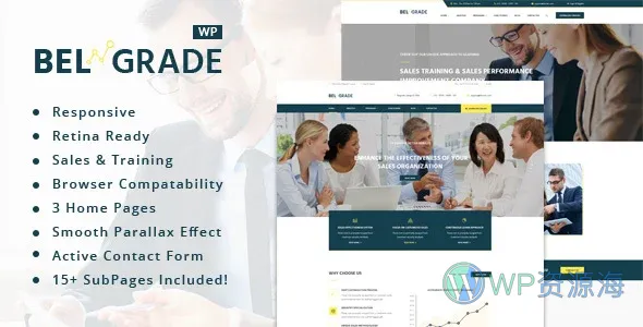 Belgrade 培训 WordPress 主题插图-WP资源海 Belgrade - Training Business WordPress Theme - Business Corporate